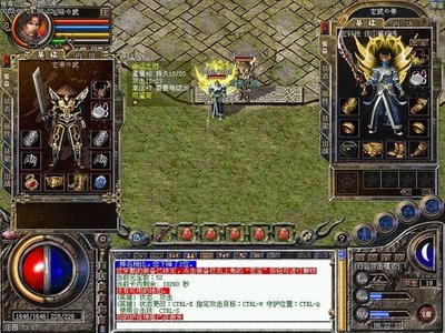 传奇sf开启新篇章，加入我们一起谱写属于你的英雄故事