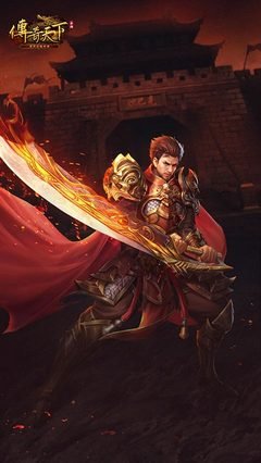 成就你的传奇梦想，传奇sf带你走进冒险者的世界